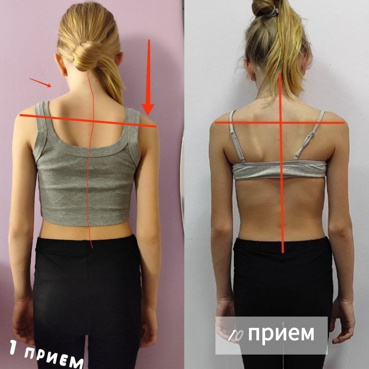 Ольга, 52 года
